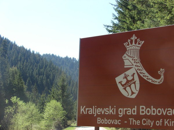 Revitalizacija kraljevskog grada Bobovca